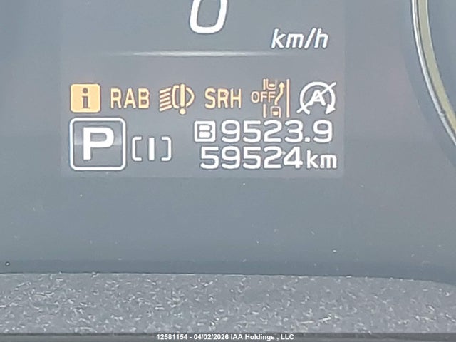 Subaru Crosstrek Onyx 2024 JF2GUHFC3RH318519 Image 15