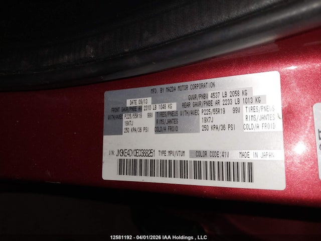 JM3KE4DY0E0388251 Mazda CX-5