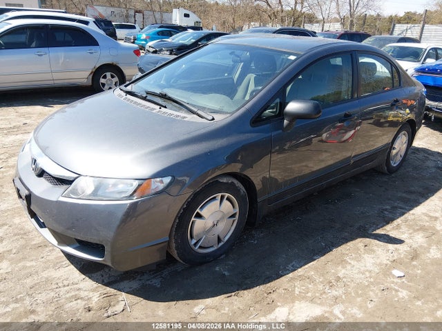 2009 Honda Civic Dx-g მანქანა იყიდება აუქციონზე, vin: 2HGFA16489H111655, აუქციონის ნომერი: 12581195