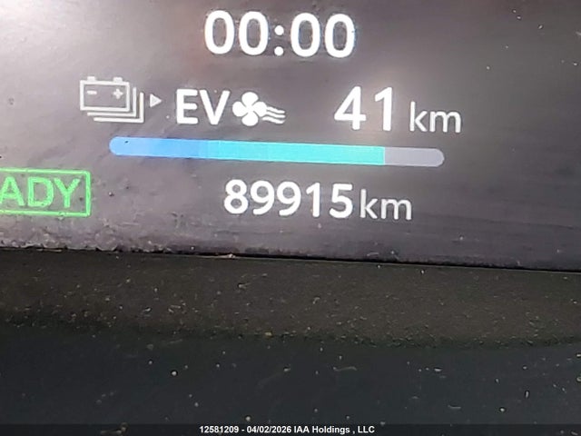 2023 Toyota Rav4 Prime Xse მანქანა იყიდება აუქციონზე, vin: JTMGB3FV8PD118510, აუქციონის ნომერი: 12581209