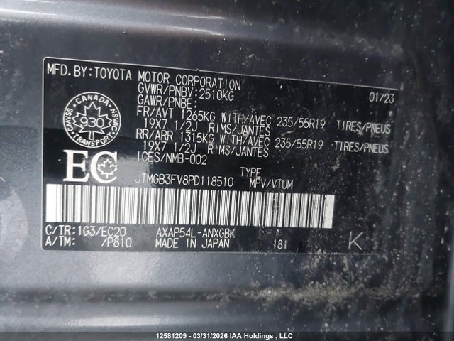 2023 Toyota Rav4 Prime Xse მანქანა იყიდება აუქციონზე, vin: JTMGB3FV8PD118510, აუქციონის ნომერი: 12581209