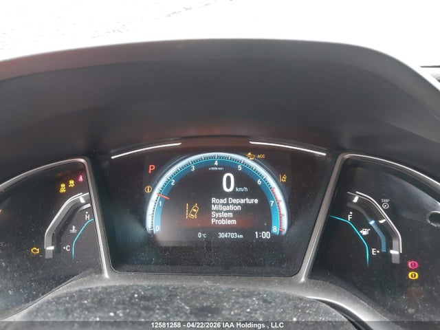 2HGFC1F97HH105723 Honda Civic Touring