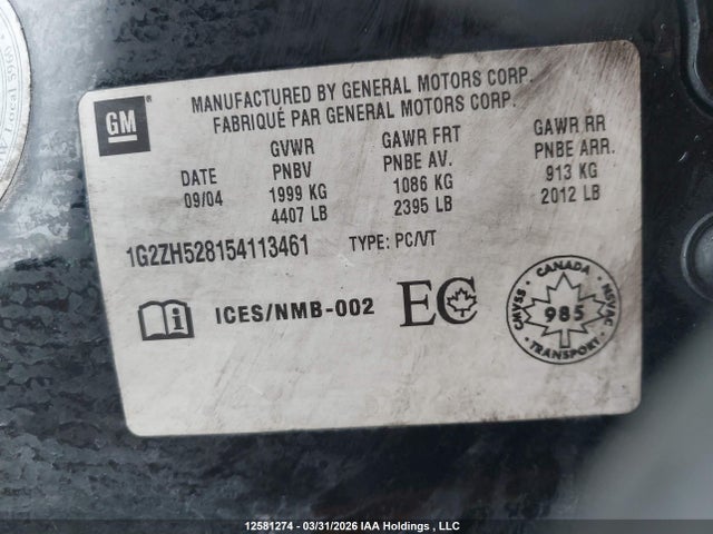 2005 Pontiac G6 Gt მანქანა იყიდება აუქციონზე, vin: 1G2ZH528154113461, აუქციონის ნომერი: 12581274