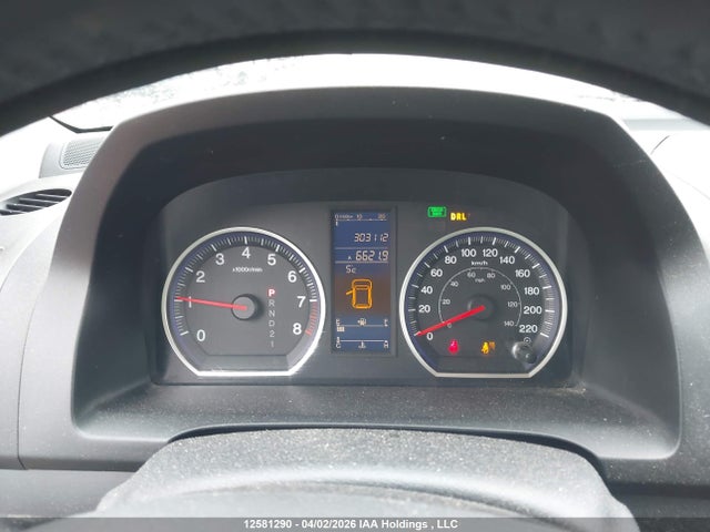Продаж на аукціоні авто 2010 Honda Cr-v Ex-l, vin: 5J6RE4H70AL800843, номер лоту: 12581290