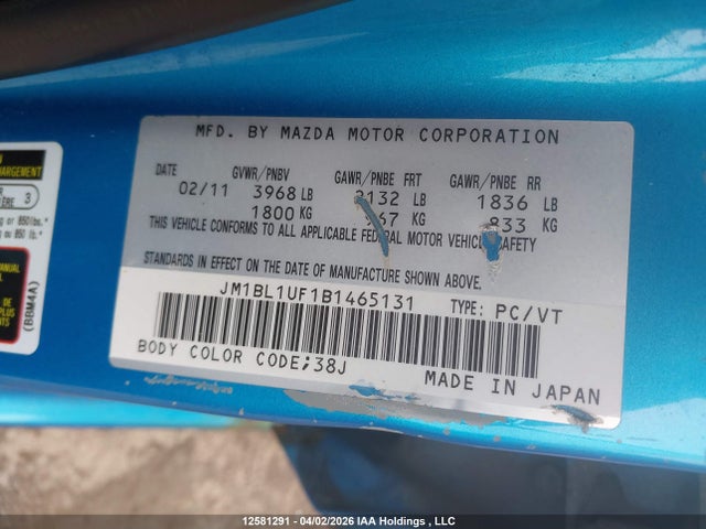 12581291 :رقم المزاد ، JM1BL1UF1B1465131 vin ، 2011 Mazda 3 I مزاد بيع