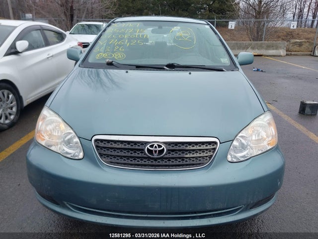 2007 Toyota Corolla მანქანა იყიდება აუქციონზე, vin: 2T1BR32E07C746425, აუქციონის ნომერი: 12581295
