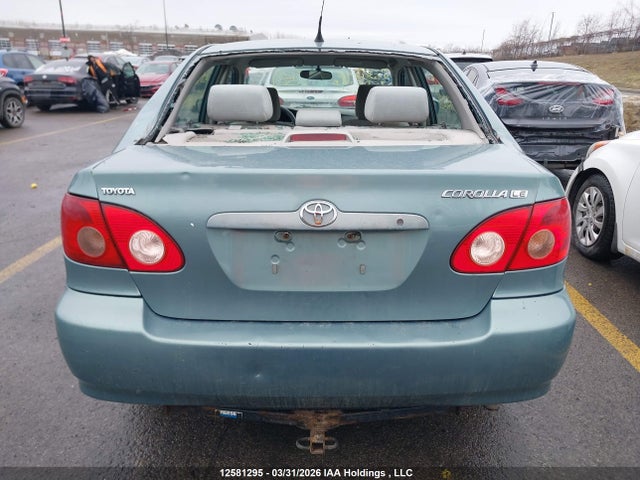 2007 Toyota Corolla მანქანა იყიდება აუქციონზე, vin: 2T1BR32E07C746425, აუქციონის ნომერი: 12581295