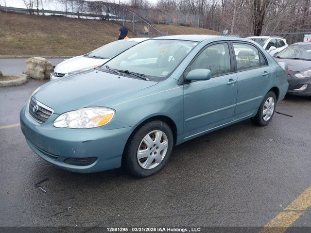 2007 Toyota Corolla მანქანა იყიდება აუქციონზე, vin: 2T1BR32E07C746425, აუქციონის ნომერი: 12581295
