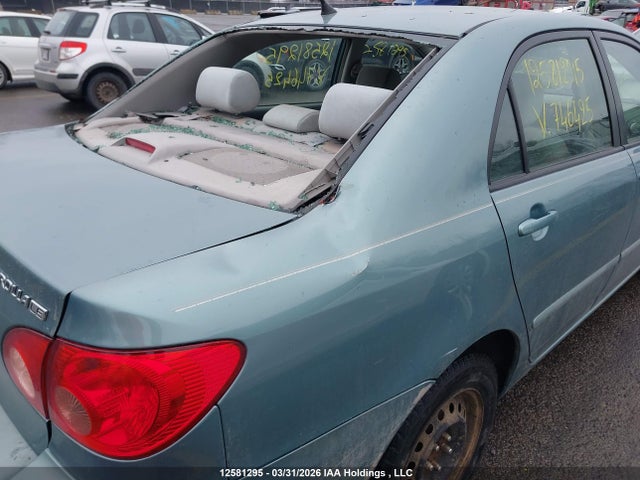 2007 Toyota Corolla მანქანა იყიდება აუქციონზე, vin: 2T1BR32E07C746425, აუქციონის ნომერი: 12581295