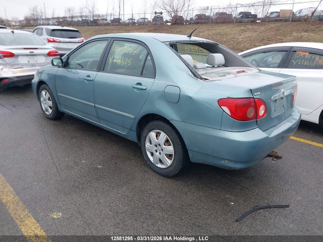 2007 Toyota Corolla მანქანა იყიდება აუქციონზე, vin: 2T1BR32E07C746425, აუქციონის ნომერი: 12581295