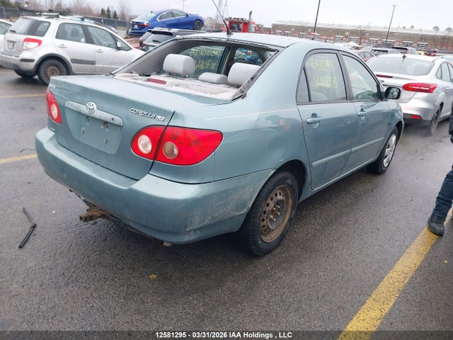 2007 Toyota Corolla მანქანა იყიდება აუქციონზე, vin: 2T1BR32E07C746425, აუქციონის ნომერი: 12581295