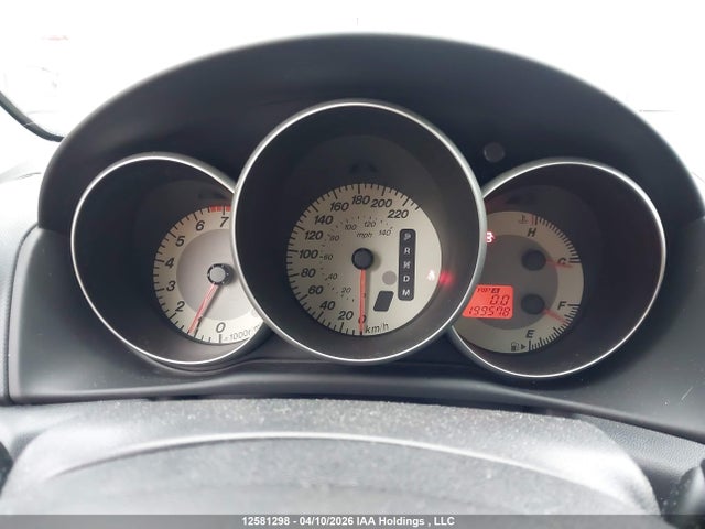 Aukcja sprzedaży 2007 Mazda 3 I, vin: JM1BK32F171711989, numer aukcji: 12581298