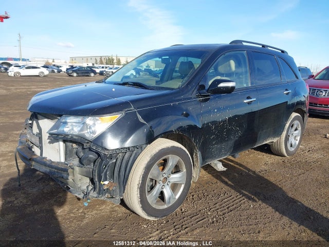 12581312 :رقم المزاد ، 2HNYD28848H004891 vin ، 2008 Acura Mdx Elite Package مزاد بيع