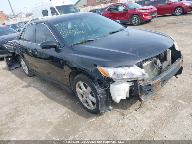 Продажа на аукционе авто 2007 Toyota Camry Le V6/se V6/xle V6, vin: 4T1BK46K77U553469, номер лота: 12581380