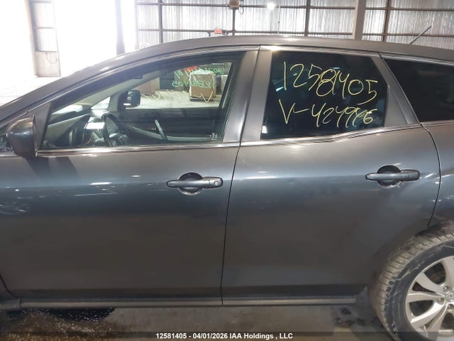 Aukcja sprzedaży 2012 Mazda Cx-7, vin: JM3ER4C32C0424946, numer aukcji: 12581405