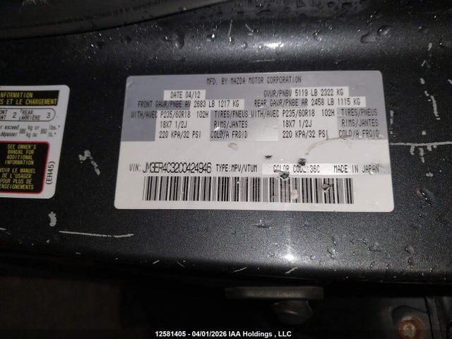 Aukcja sprzedaży 2012 Mazda Cx-7, vin: JM3ER4C32C0424946, numer aukcji: 12581405