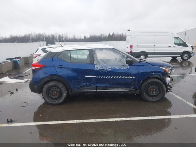 Продаж на аукціоні авто 2020 Nissan Kicks, vin: 3N1CP5DVXLL486578, номер лоту: 12581456