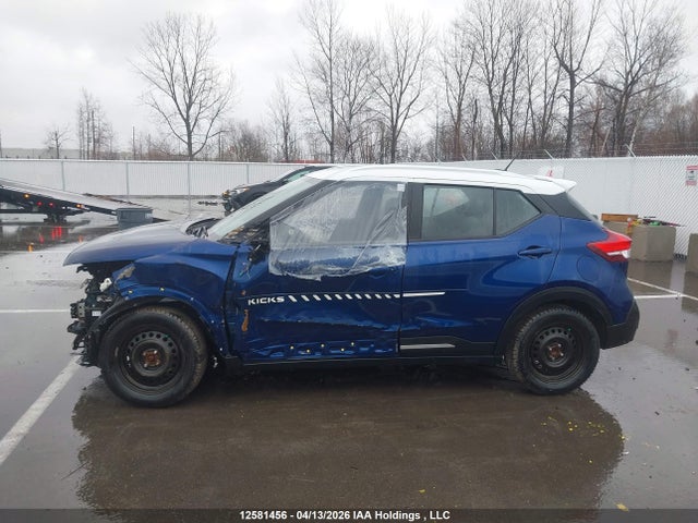 Продаж на аукціоні авто 2020 Nissan Kicks, vin: 3N1CP5DVXLL486578, номер лоту: 12581456