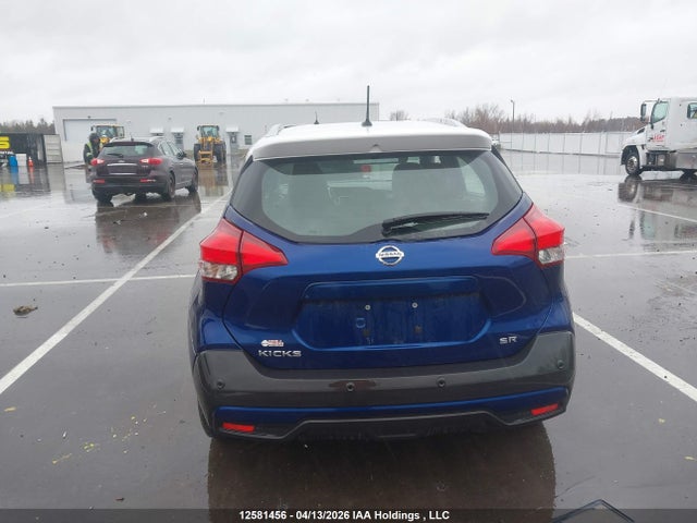 Продаж на аукціоні авто 2020 Nissan Kicks, vin: 3N1CP5DVXLL486578, номер лоту: 12581456