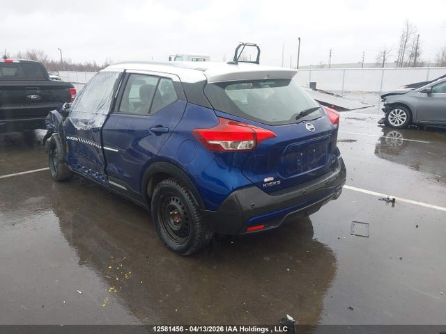 Продаж на аукціоні авто 2020 Nissan Kicks, vin: 3N1CP5DVXLL486578, номер лоту: 12581456