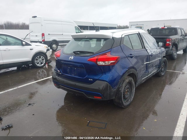 Продаж на аукціоні авто 2020 Nissan Kicks, vin: 3N1CP5DVXLL486578, номер лоту: 12581456