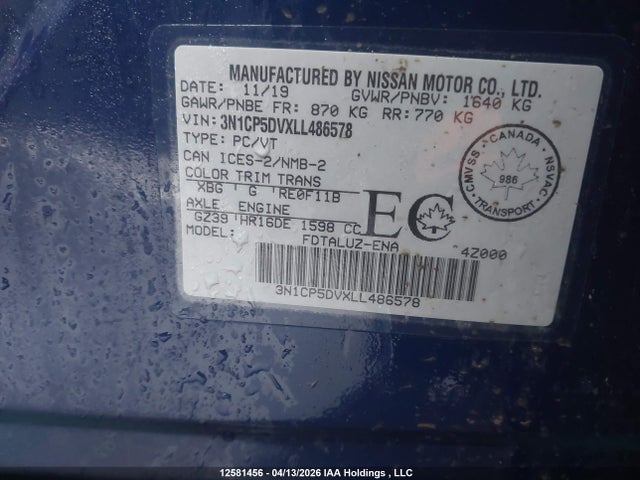 Продаж на аукціоні авто 2020 Nissan Kicks, vin: 3N1CP5DVXLL486578, номер лоту: 12581456