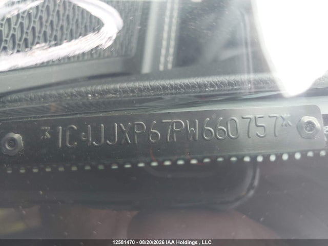1C4JJXP67PW660757 Jeep Wrangler 4xe Unlimited Sahara