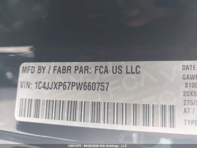 1C4JJXP67PW660757 Jeep Wrangler 4xe Unlimited Sahara