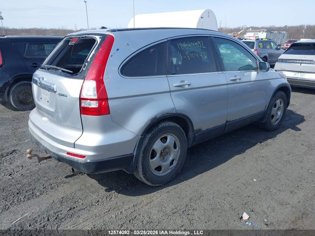 Продаж на аукціоні авто 2011 Honda Cr-v Ex, vin: 5J6RE4H51BL810443, номер лоту: 12574092