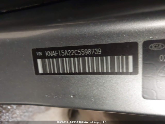 12565013 :رقم المزاد ، KNAFT5A22C5598739 vin ، 2012 Kia Forte5 2.0l Lx مزاد بيع