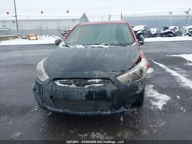 Продажа на аукционе авто 2016 Hyundai Accent Gl, vin: KMHCT5AE6GU274359, номер лота: 12572841