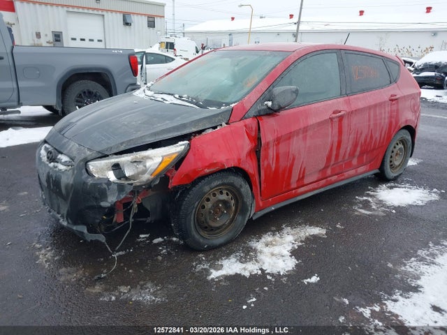 Продажа на аукционе авто 2016 Hyundai Accent Gl, vin: KMHCT5AE6GU274359, номер лота: 12572841