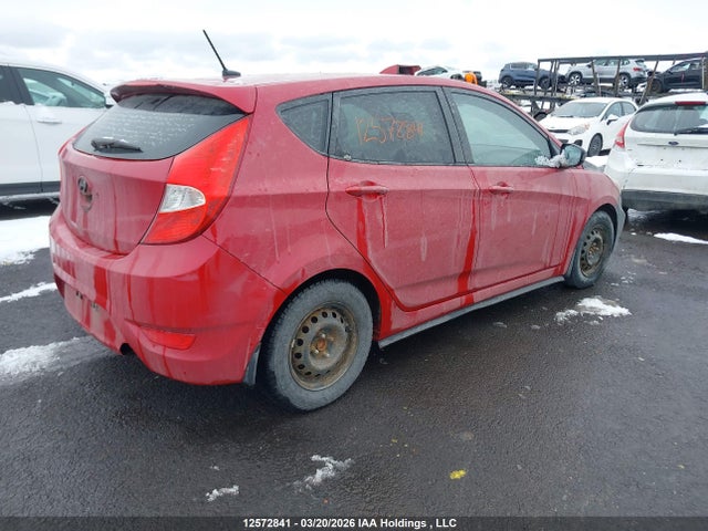 Продажа на аукционе авто 2016 Hyundai Accent Gl, vin: KMHCT5AE6GU274359, номер лота: 12572841