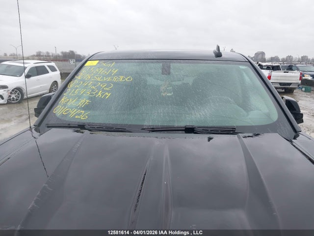 1GCVKREC6JZ245292 Chevrolet Silverado K1500 Lt