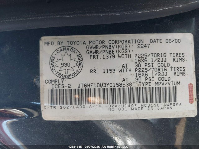 2000 Lexus Rx 300 300 მანქანა იყიდება აუქციონზე, vin: JT6HF10U3Y0158538, აუქციონის ნომერი: 12581615