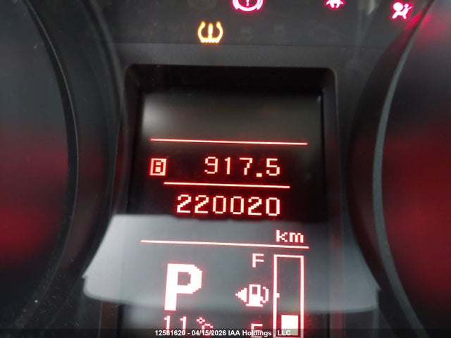 Продажа на аукционе авто 2011 Mitsubishi Lancer Es/es Sport, vin: JA32X2HU4BU610999, номер лота: 12581620