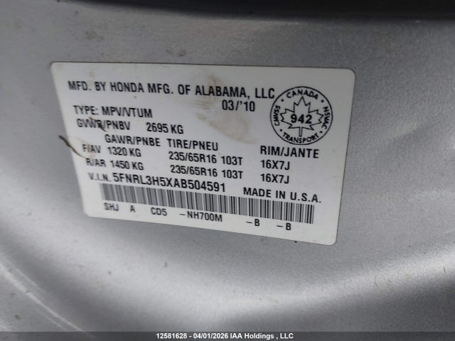Aukcja sprzedaży 2010 Honda Odyssey Ex, vin: 5FNRL3H5XAB504591, numer aukcji: 12581628