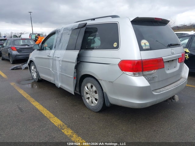 Aukcja sprzedaży 2010 Honda Odyssey Ex, vin: 5FNRL3H5XAB504591, numer aukcji: 12581628
