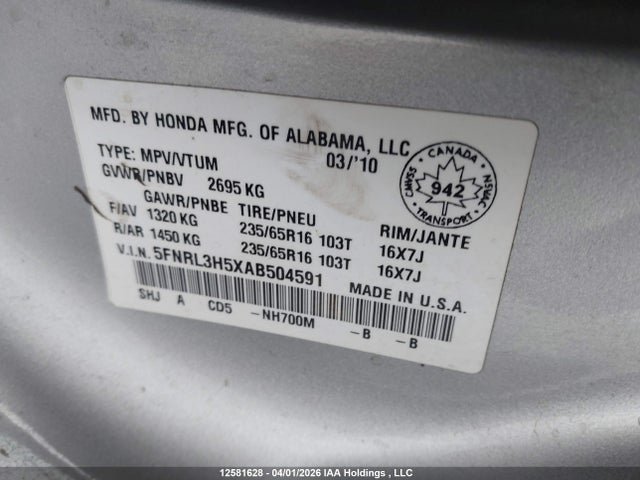 Aukcja sprzedaży 2010 Honda Odyssey Ex, vin: 5FNRL3H5XAB504591, numer aukcji: 12581628