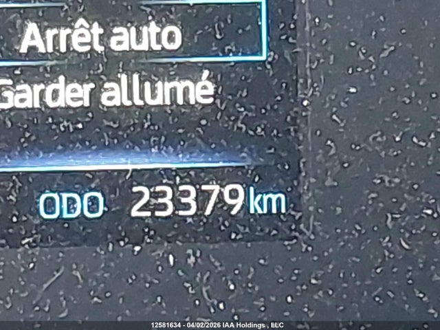 2025 Toyota Tundra Sr5 4x4 მანქანა იყიდება აუქციონზე, vin: 5TFLA5EC6SX047084, აუქციონის ნომერი: 12581634