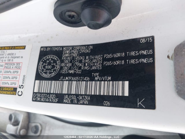 JTJJM7FX6G5121406 Lexus GX 460