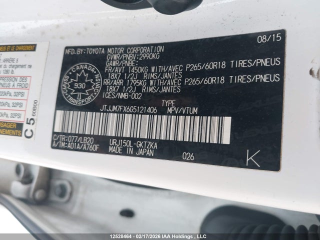 JTJJM7FX6G5121406 Lexus GX 460