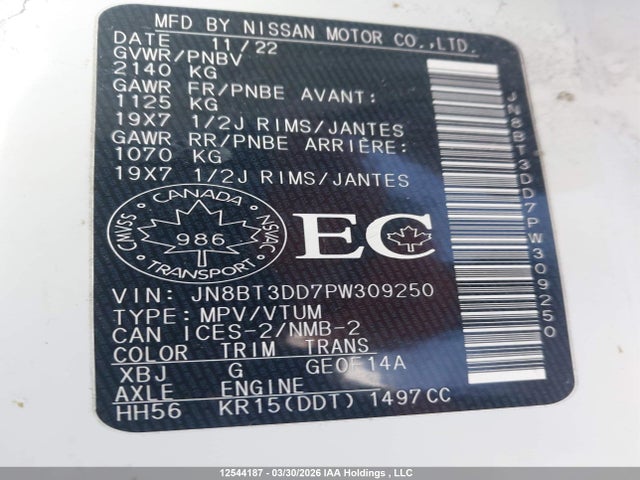 Продажа на аукционе авто 2023 Nissan Rogue Platinum, vin: JN8BT3DD7PW309250, номер лота: 12544187