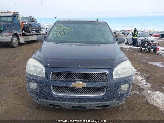 Продаж на аукціоні авто 2007 Chevrolet Uplander Ls, vin: 1GNDU23107D190267, номер лоту: 12579440