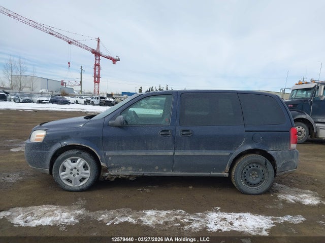 Продаж на аукціоні авто 2007 Chevrolet Uplander Ls, vin: 1GNDU23107D190267, номер лоту: 12579440