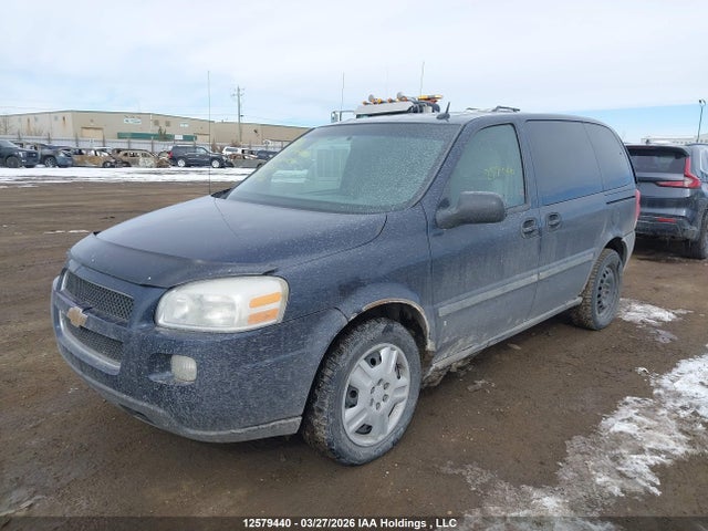 Продаж на аукціоні авто 2007 Chevrolet Uplander Ls, vin: 1GNDU23107D190267, номер лоту: 12579440