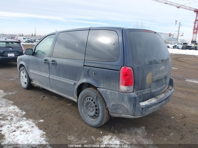 Продаж на аукціоні авто 2007 Chevrolet Uplander Ls, vin: 1GNDU23107D190267, номер лоту: 12579440