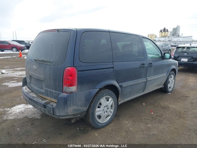 Продаж на аукціоні авто 2007 Chevrolet Uplander Ls, vin: 1GNDU23107D190267, номер лоту: 12579440