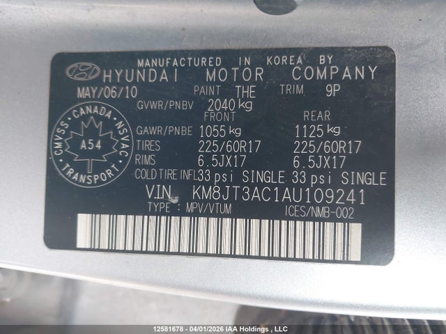 12581678 :رقم المزاد ، KM8JT3AC1AU109241 vin ، 2010 Hyundai Tucson Gls مزاد بيع