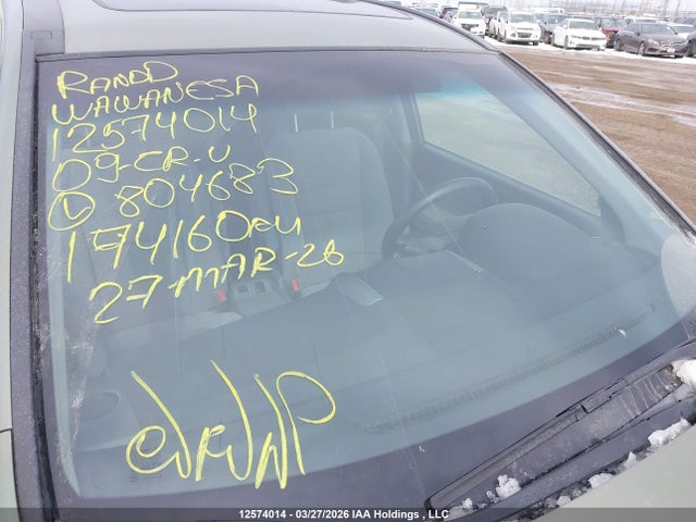 12574014 :رقم المزاد ، 5J6RE485X9L804683 vin ، 2009 Honda Cr-v Ex مزاد بيع